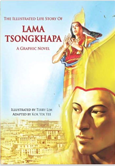 The Illustrated Life Story of Lama Tsong Khapa Book