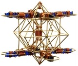 Buddha Maitreya the Christ - Medium Maitreya Solar Cross