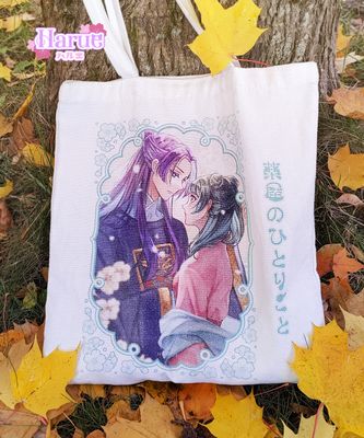 ♡ JinMao The Farmacist ♡ Tote Bag ♡