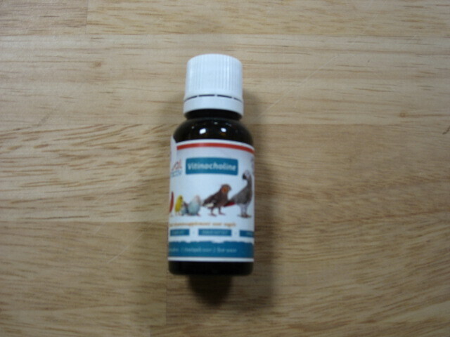 Vitinocholine 20 ml.