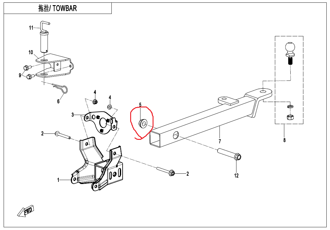 TUERCA TORNILLO SOPORTE BOLA