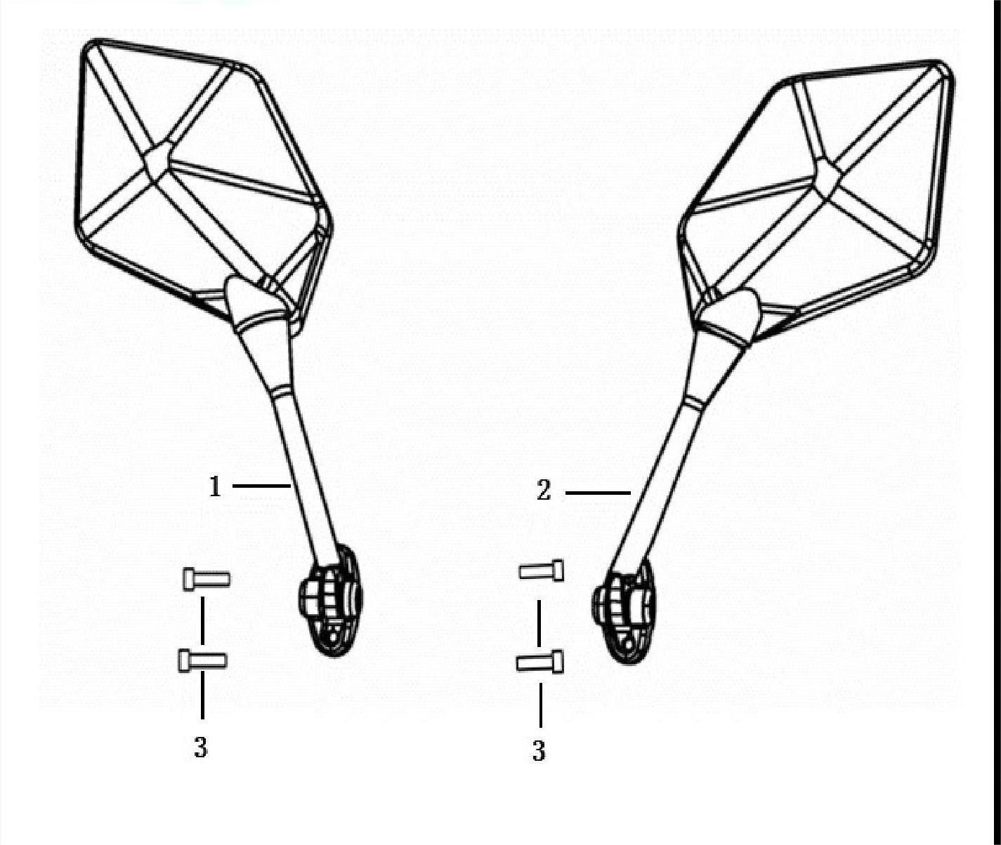 ESPEJO DERECHO nº1 ESPEJO DERECHO nº1