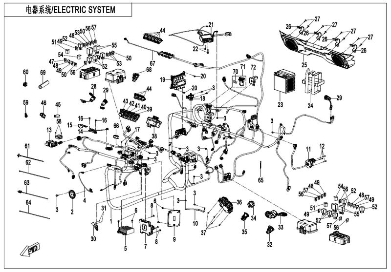 Unidad de control del vehículo (ECU/VCU) original CFMOTO Nº9