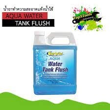 Aqua Water Tank &amp; System Flush 1 Gal
