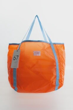 The Simple Shopper Bag