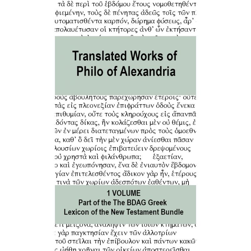 Complete Works - Philo (1974)