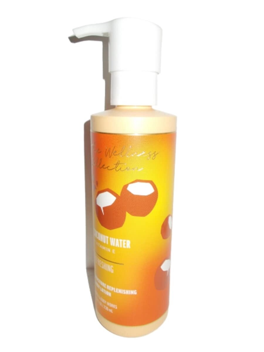 Coconut Water (Wellness Collection) Body Lotion