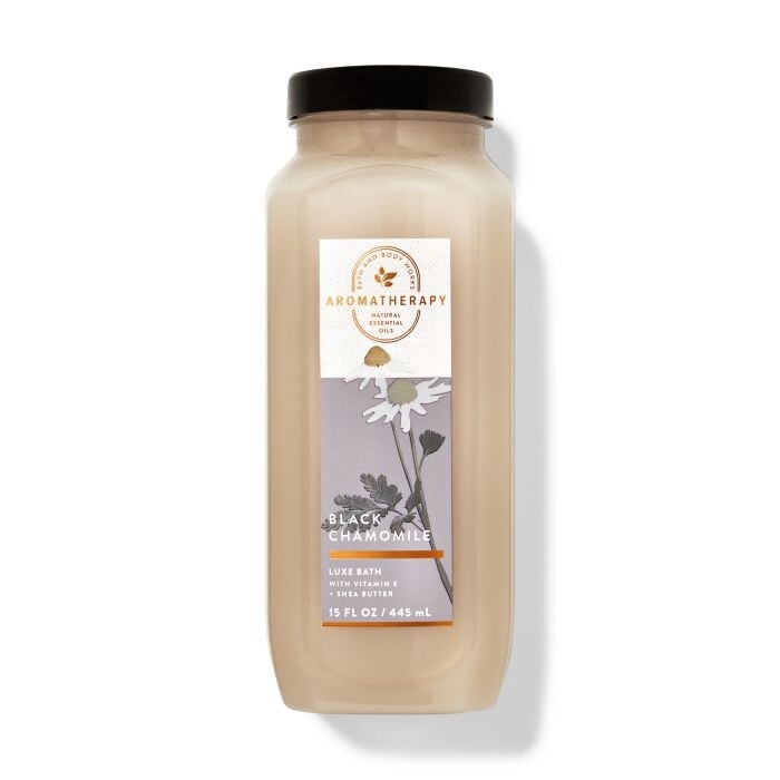 Black Chamomile Lux Bath