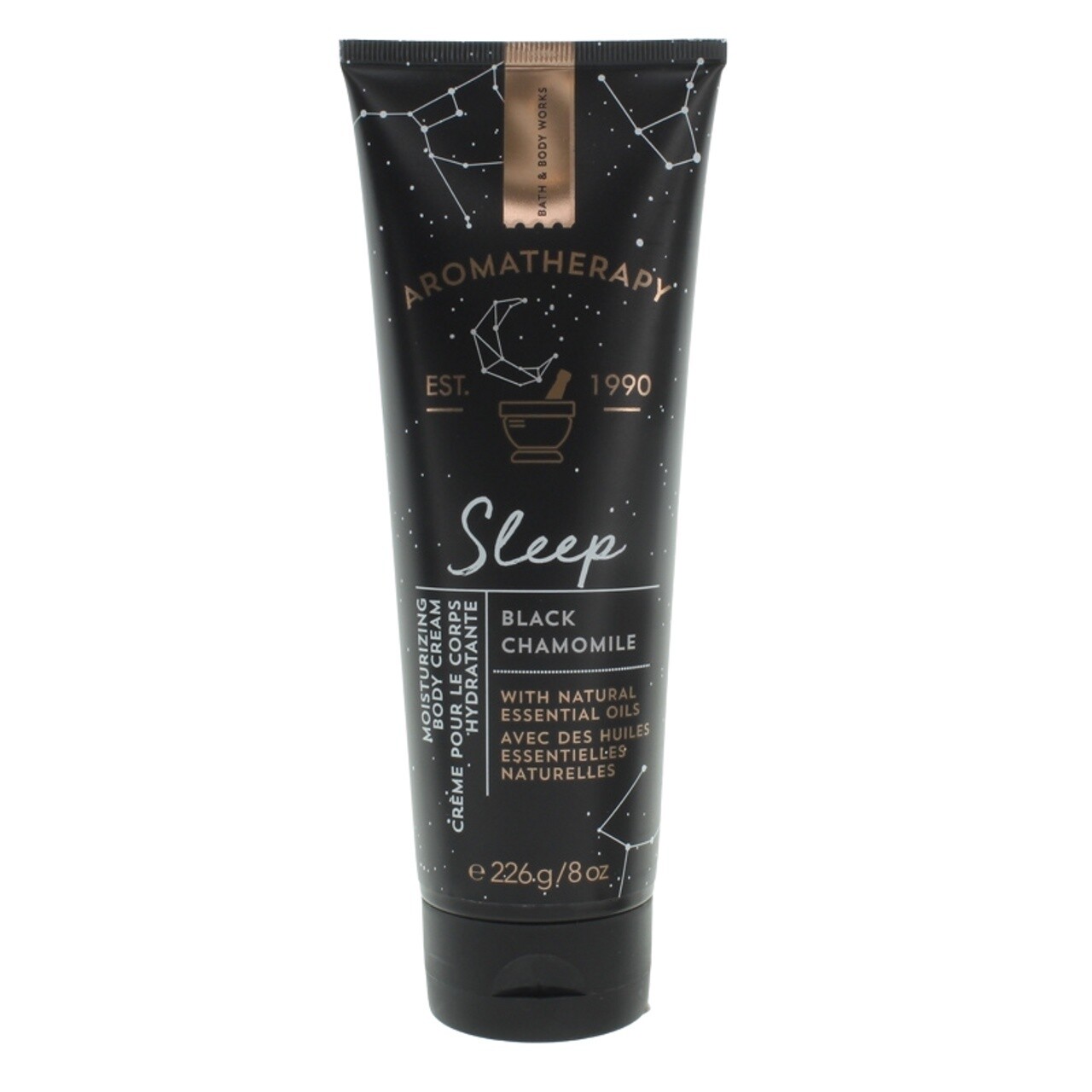 Black Chamomile Body Cream