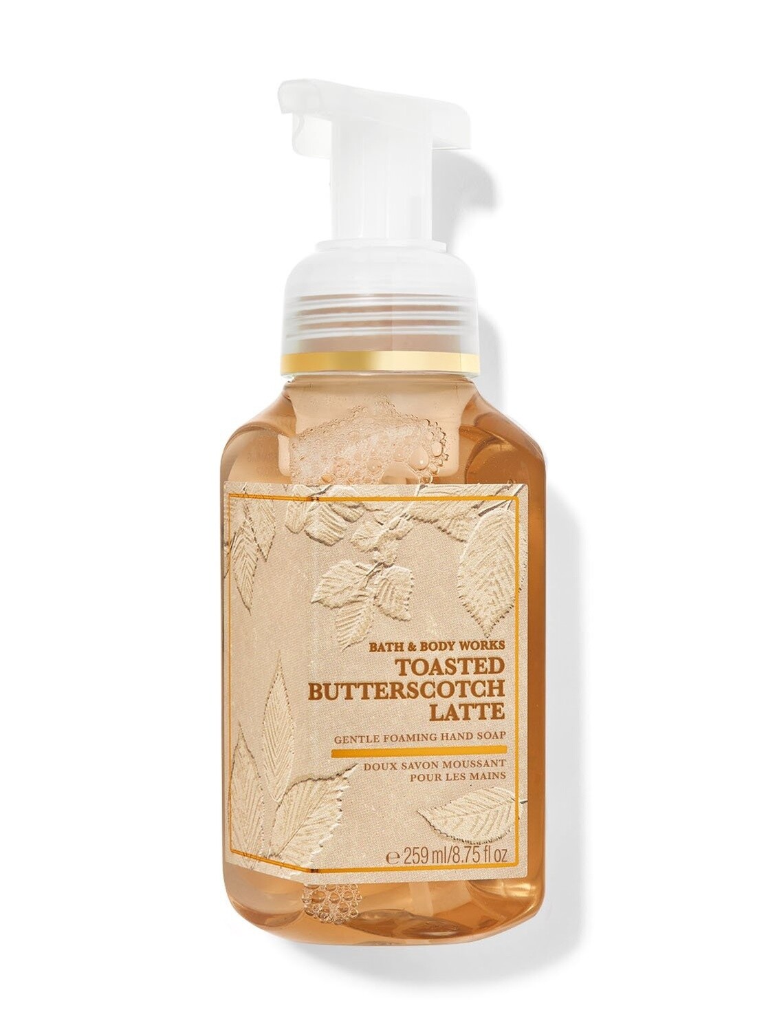 Toasted Butterscotch Latte Foaming Hand Soap