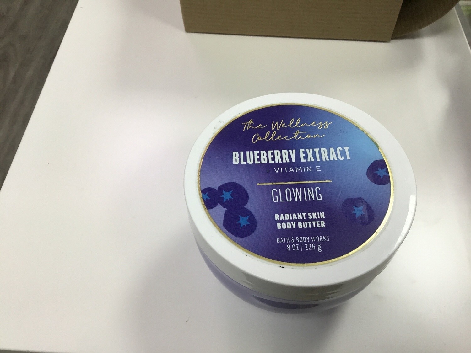 Blueberry Extract Body Butter (Wellness Collection)