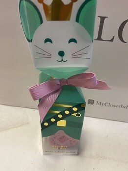 Mini Lip Duo Gift Set, Scent: Holiday