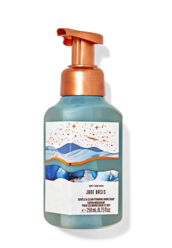 Jade Oasis Foaming Hand Soap