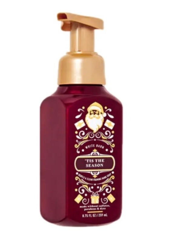 Tis the Season Foaming Hand Soap