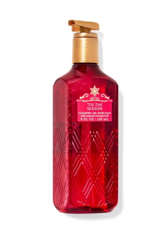 Tis The Season Gel Hand Soap