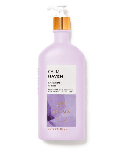 Lavender Iris Body Lotion