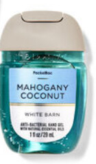 Mini Hand Sanitizer mahogany coconut