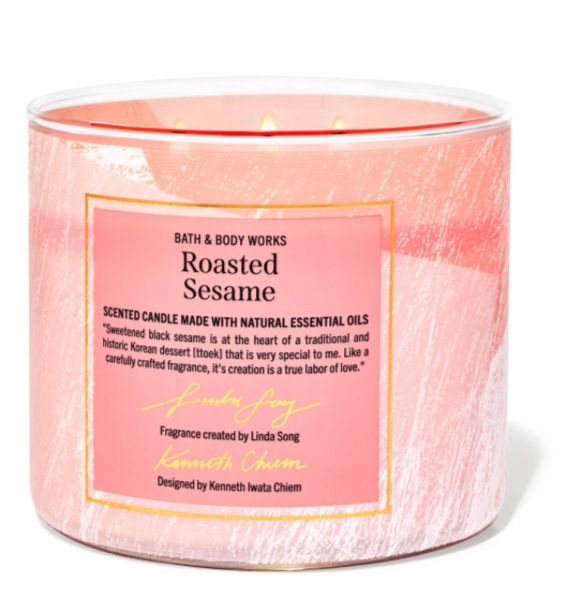 Roasted Sesame Candle