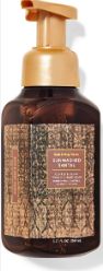 Sunwashed Santal Foaming Hand Soap