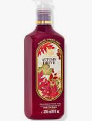 Autumn Drive Gel Hand Soaps