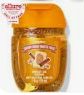 Mini Hand Sanitizer Brown Sugar Toaster Treat