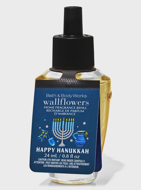 Wallflower Single Refills Happy Hanukkah