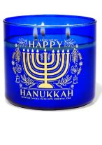 Happy Hanukkah Candle