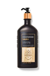 Cedarwood Sauna Body Lotion