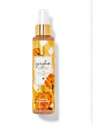 Gingham Glow Diamond Shimmer