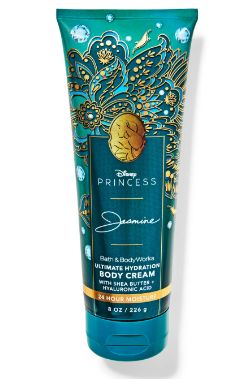 Jasmine Body Cream
