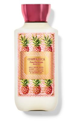Costa Rica Pink Pineapple Sunrise Body Lotion