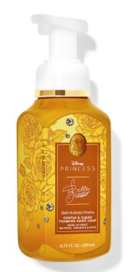 Belle Foaming Hand Soap