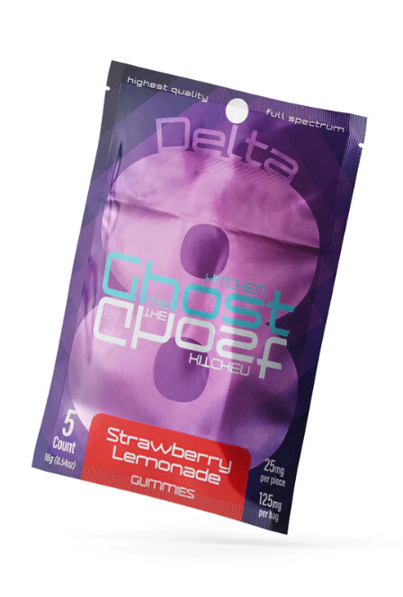 Delta 8 THC 25mg Gummies, 5-Pack (125mg) Strawberry Lemonade