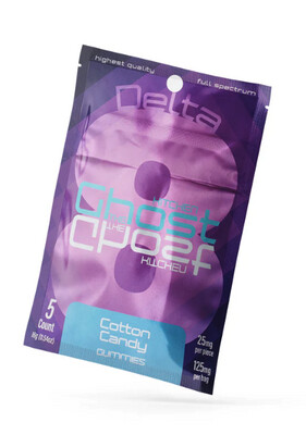 Delta 8 THC 25mg Gummies, 5-Pack (125mg) Cotton Candy