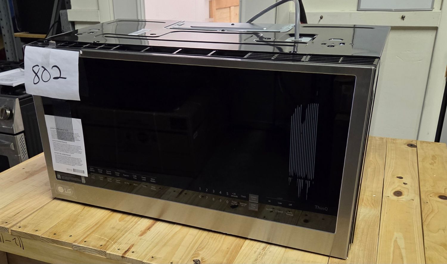 802 1.7 CU FT OVER-THE RANGE MICROWAVE