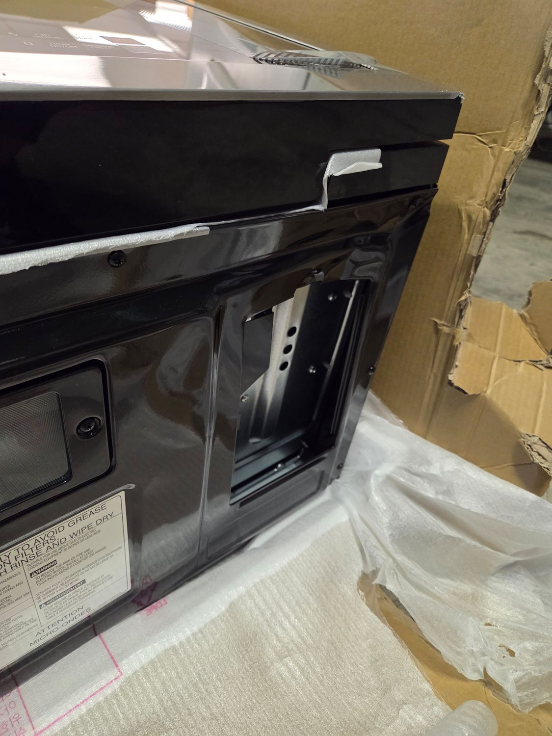 802 1.7 CU FT OVER-THE RANGE MICROWAVE