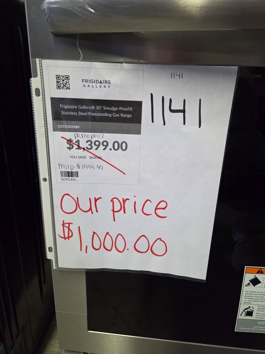 1141 GCFG3059BF Frigidaire Gallery® 30&quot; Smudge-Proof® Stainless Steel Freestanding Gas Range