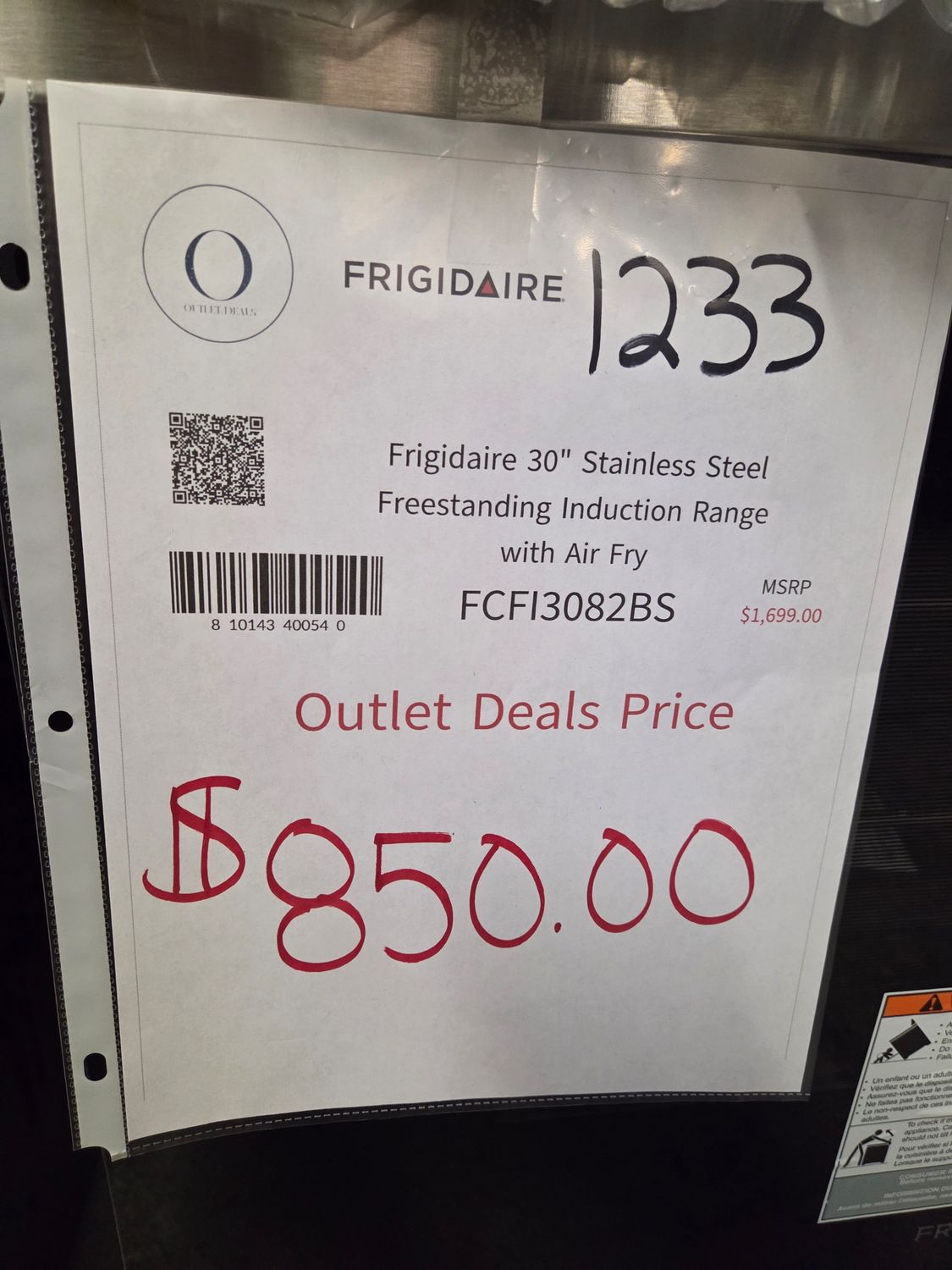 1233 FCFI3082BS Frigidaire 30&quot; Induction Range with Air Fry