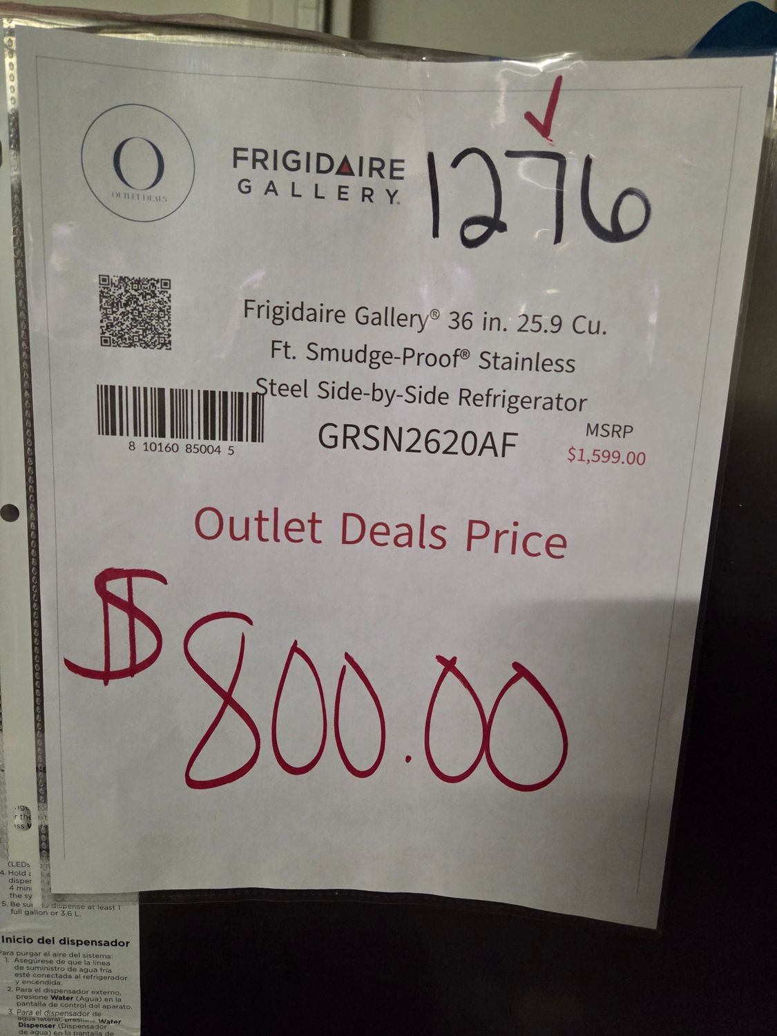 1276 GRSN2620AF0 Frigidaire Gallery 26 Cu. Ft. 36&quot; Standard-Depth Side-by-Side Refrigerator