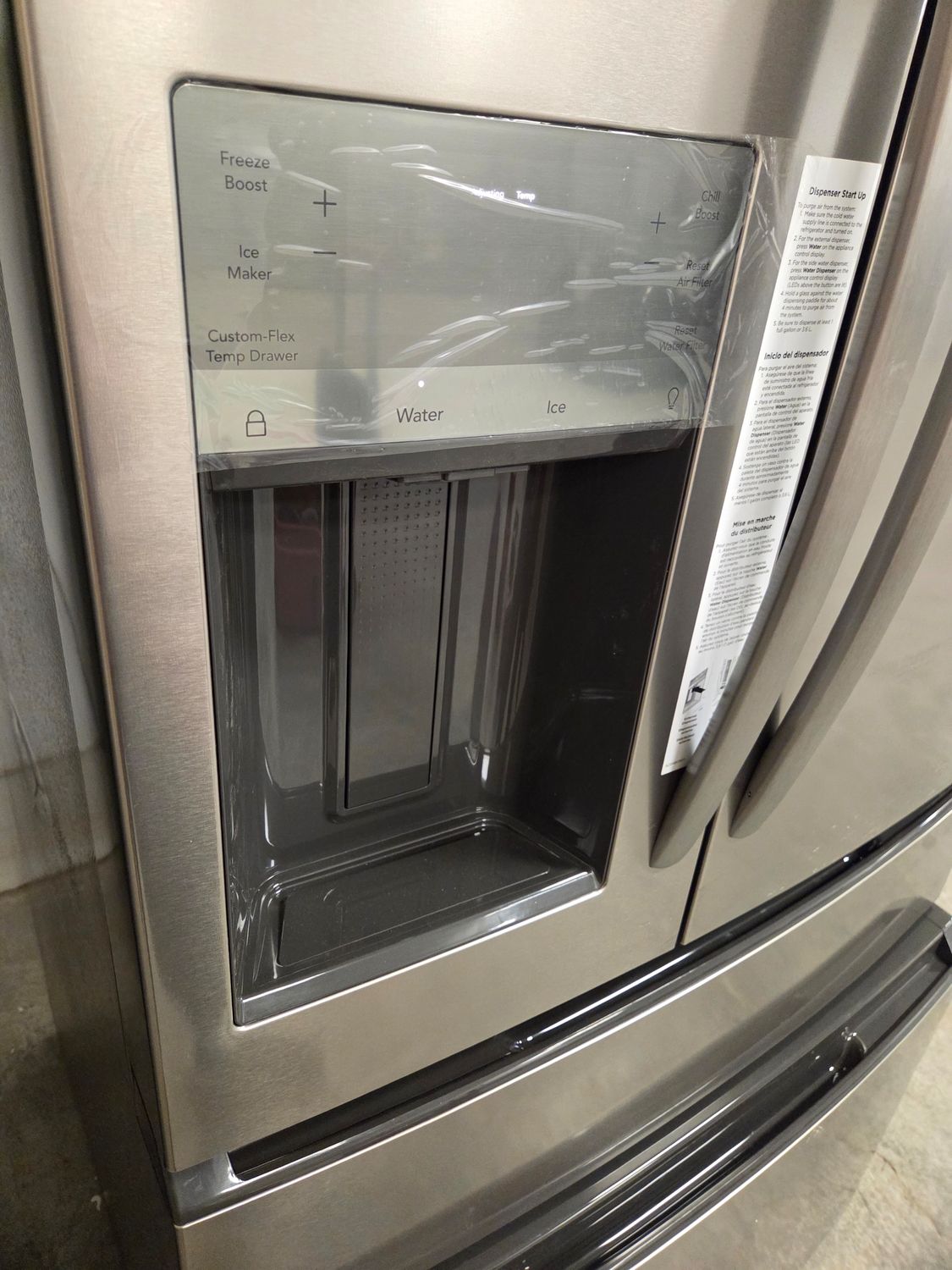 1312 FRMS274TAV Frigidaire 26 Cu. Ft. Standard-Depth 4-Door French Door Refrigerator