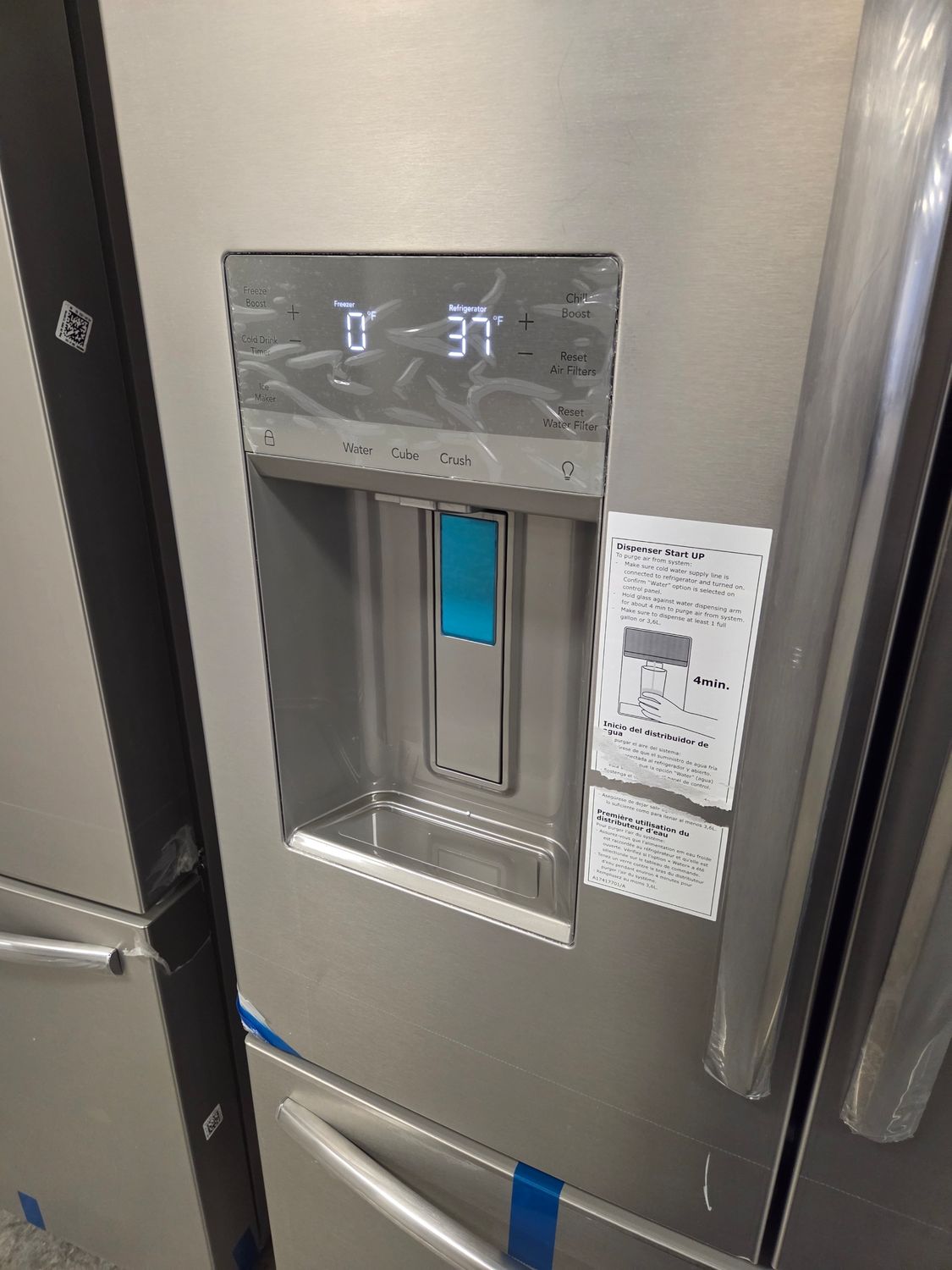 1423-7419 GRFS2853AF Frigidaire Gallery® 36 in. 27.8 Cu. Ft. Smudge-Proof® Stainless Steel French Door Refrigerator