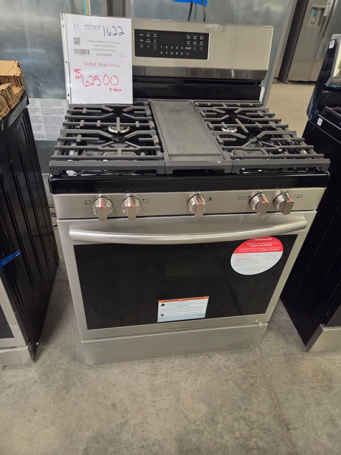 1622 GCRG3060BF Frigidaire Gallery® 30" Smudge-Proof® Stainless Steel Freestanding Gas Range VF34319247 