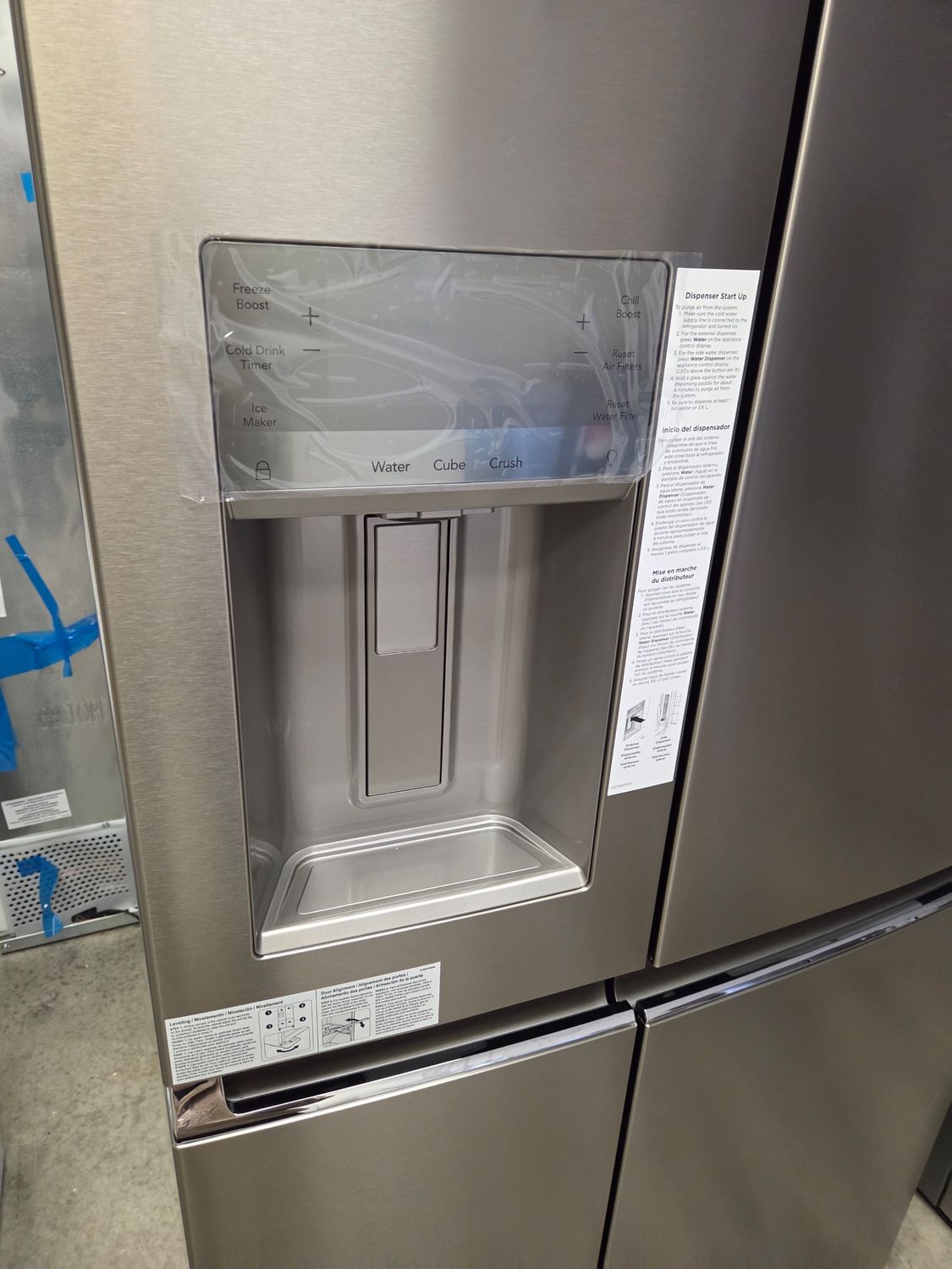 1623 GRQC2255BF  Frigidaire Gallery® 36 in. 21.5 Cu. Ft. Smudge-Proof® Stainless Steel Counter Depth French Door Refrigerator 1K54575797