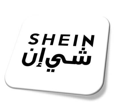 Shein Gifts Cards