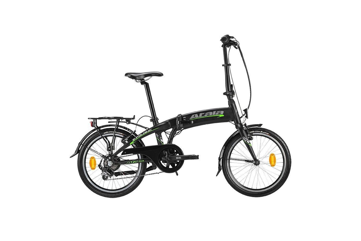 22 ATALA E-FOLDING 20"