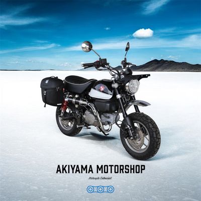 HONDA MONKEY 125  MINI ADV KITS (AKIYAMA ADV COMPACT SYSTEM)