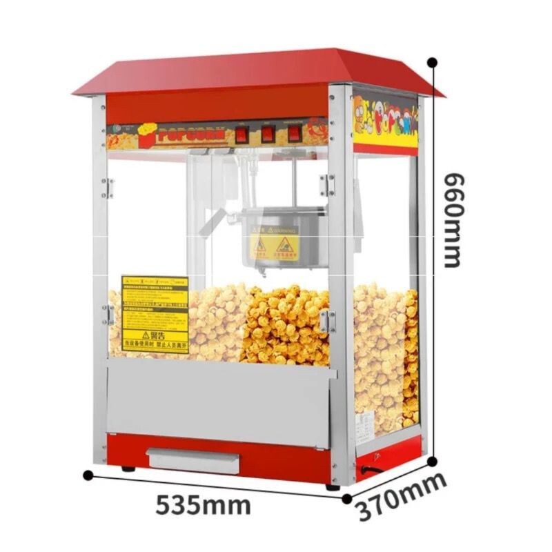 Pop corn