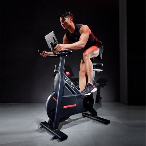 Yesoul Spinning Bike C1H