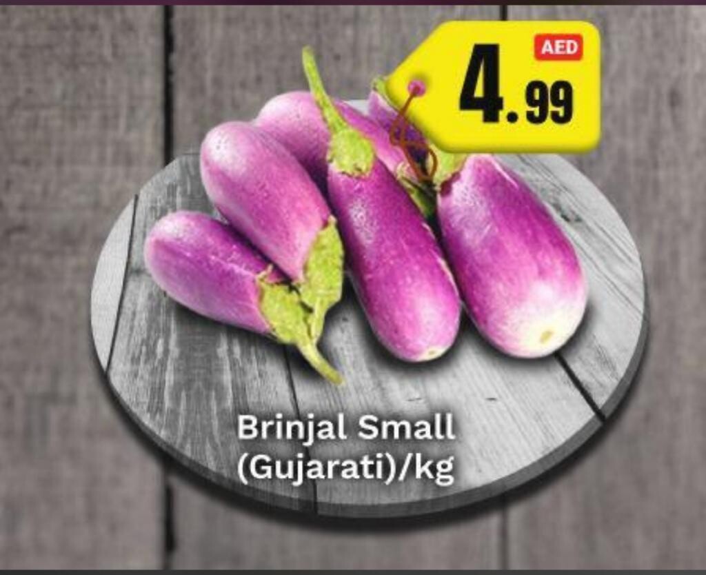 Brinjal Small Top Quality