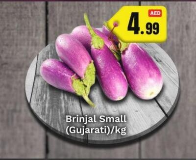 Brinjal Small Top Quality